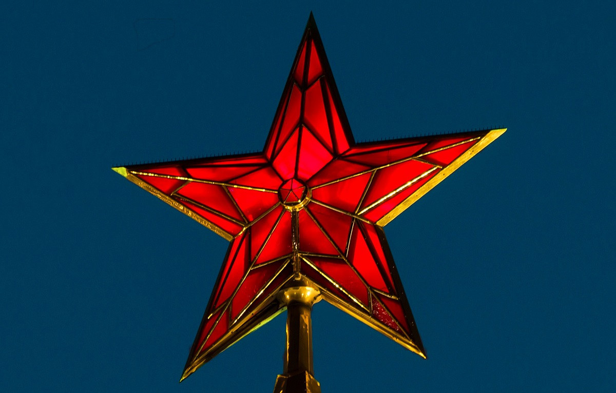 Как нарисовать звезду на красной площади