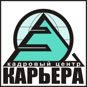 Карьера