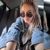 Anastasia Nechunaeva