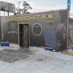 У моста