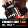 Bodybuilding Shop