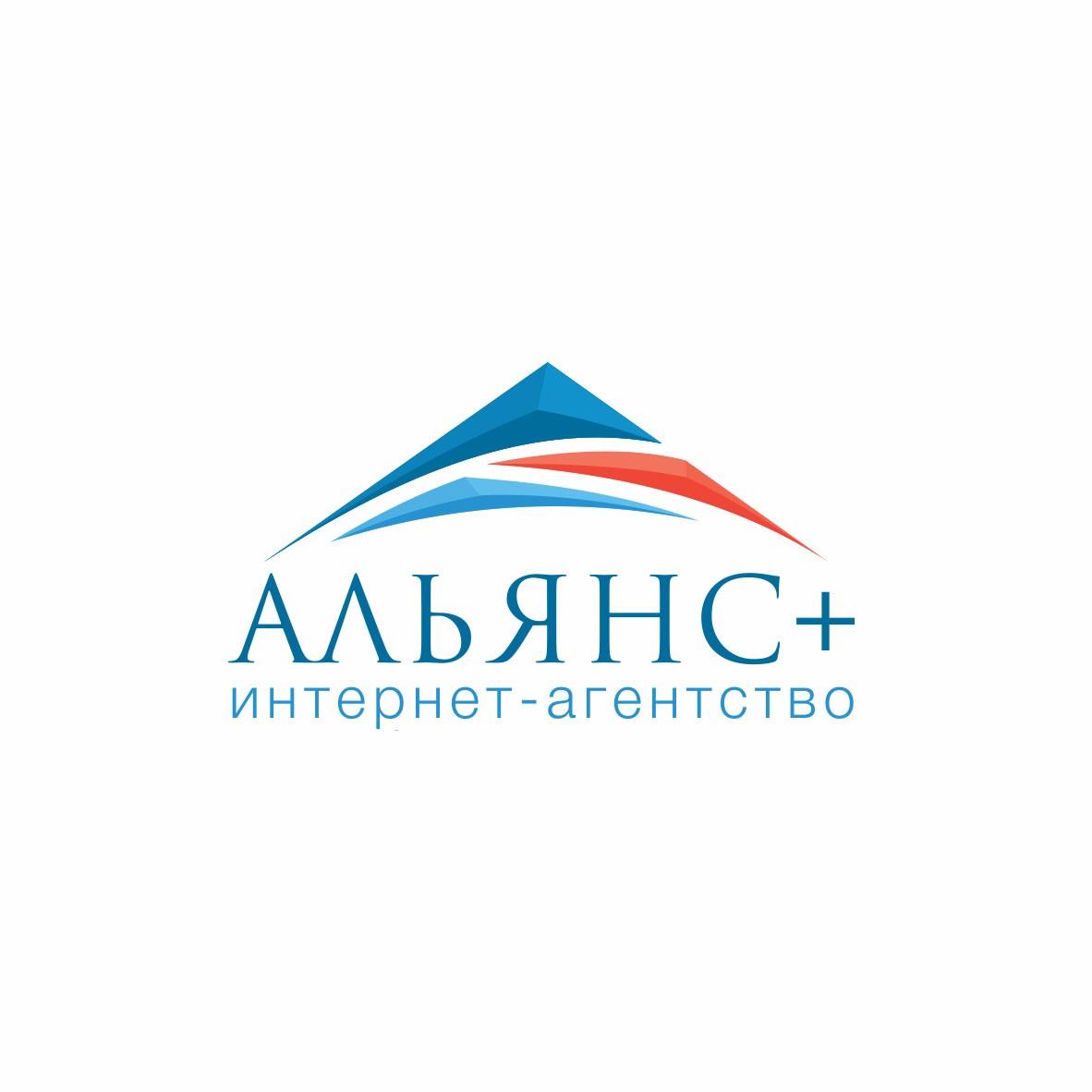 Интернет агентство. Alliance эмблема. Фирма Альянс. Alliance Agency логотип. Альянс картинки.