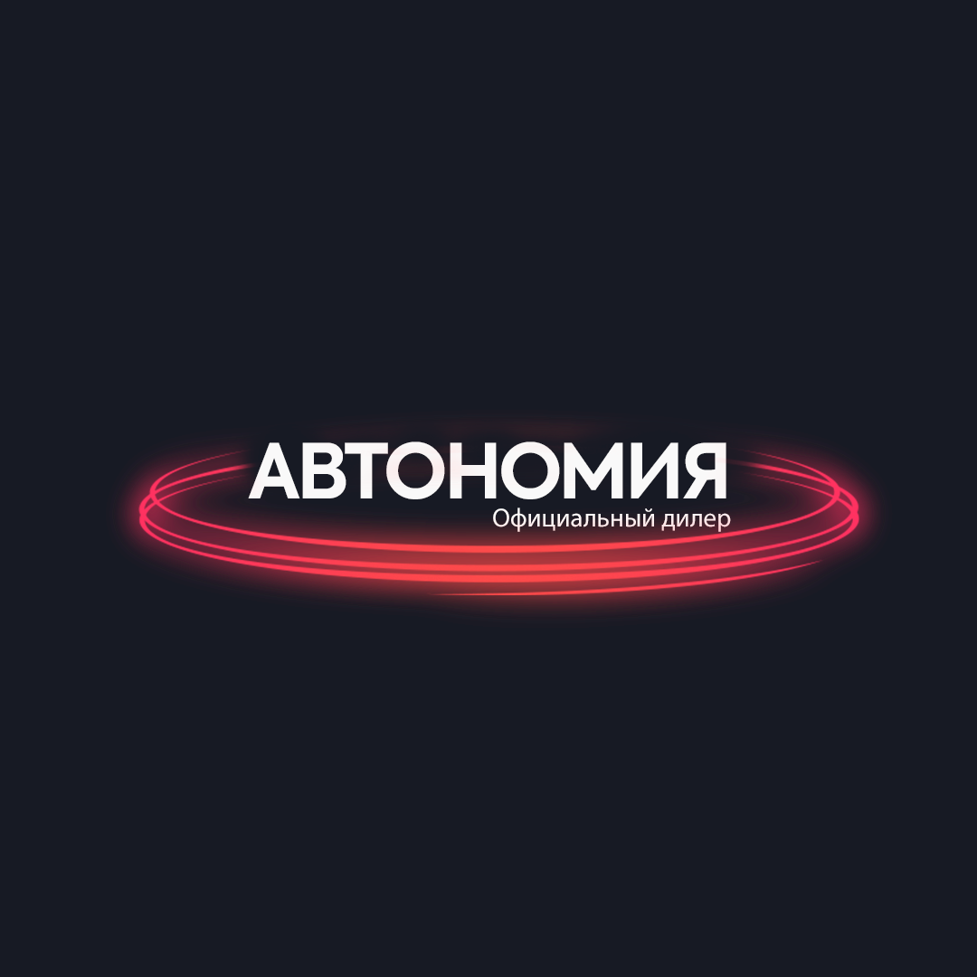 Avtonomia, автосалон в Красноярске на Светлогорская улица, 8 — отзывы,  адрес, телефон, фото — Фламп