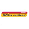 Официальный представитель DaVita-мебель