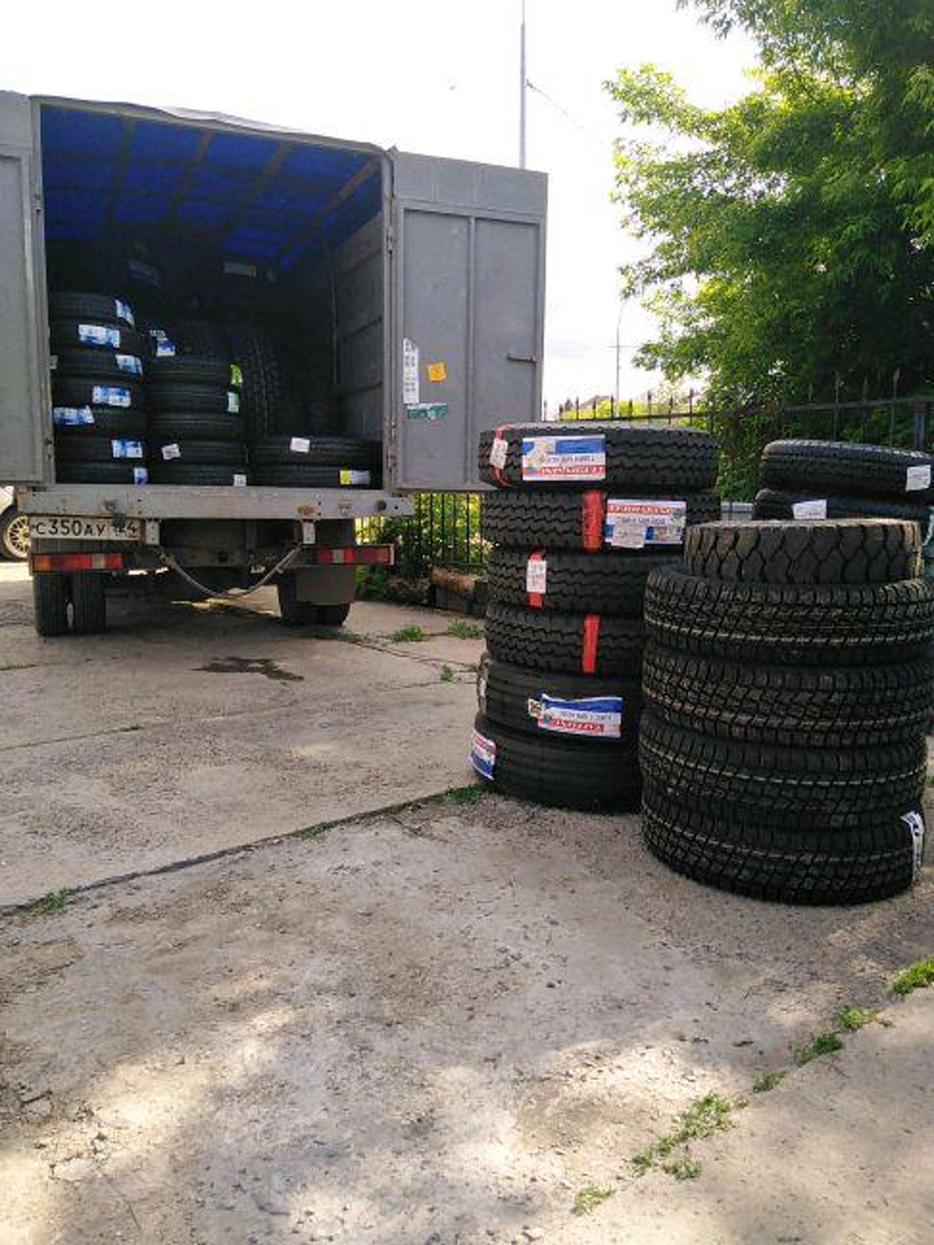 All tires, центр автошин и дисков, улица Караульная, 19г, Красноярск — 2ГИС