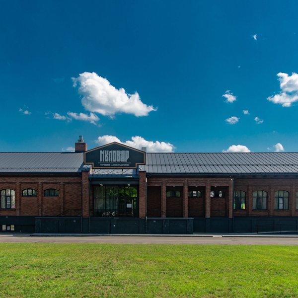 Мыловар баня Новосибирск на Курчатова. Мыловар Новосибирск. Мыловар баня.