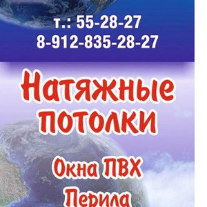 Зевс