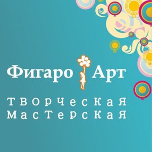 Фигаро Арт