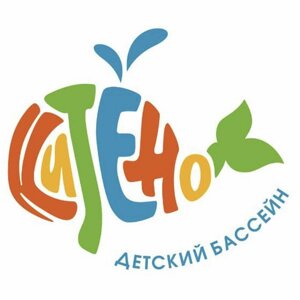 Китёнок