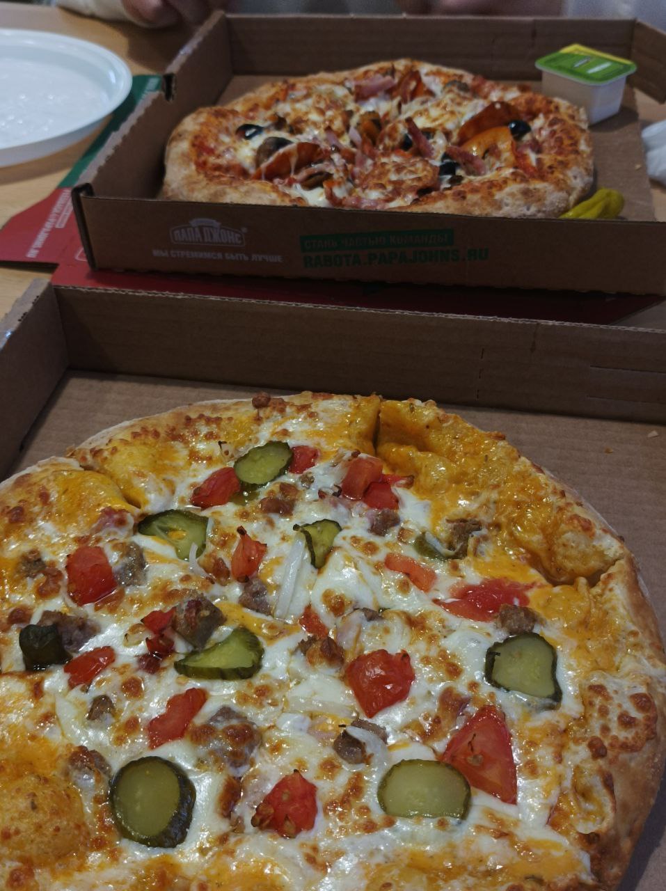 пицца папа джонс мясная калорийность фото 106