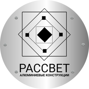 Рассвет