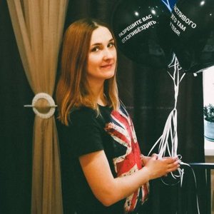 Ekaterina Andreeva