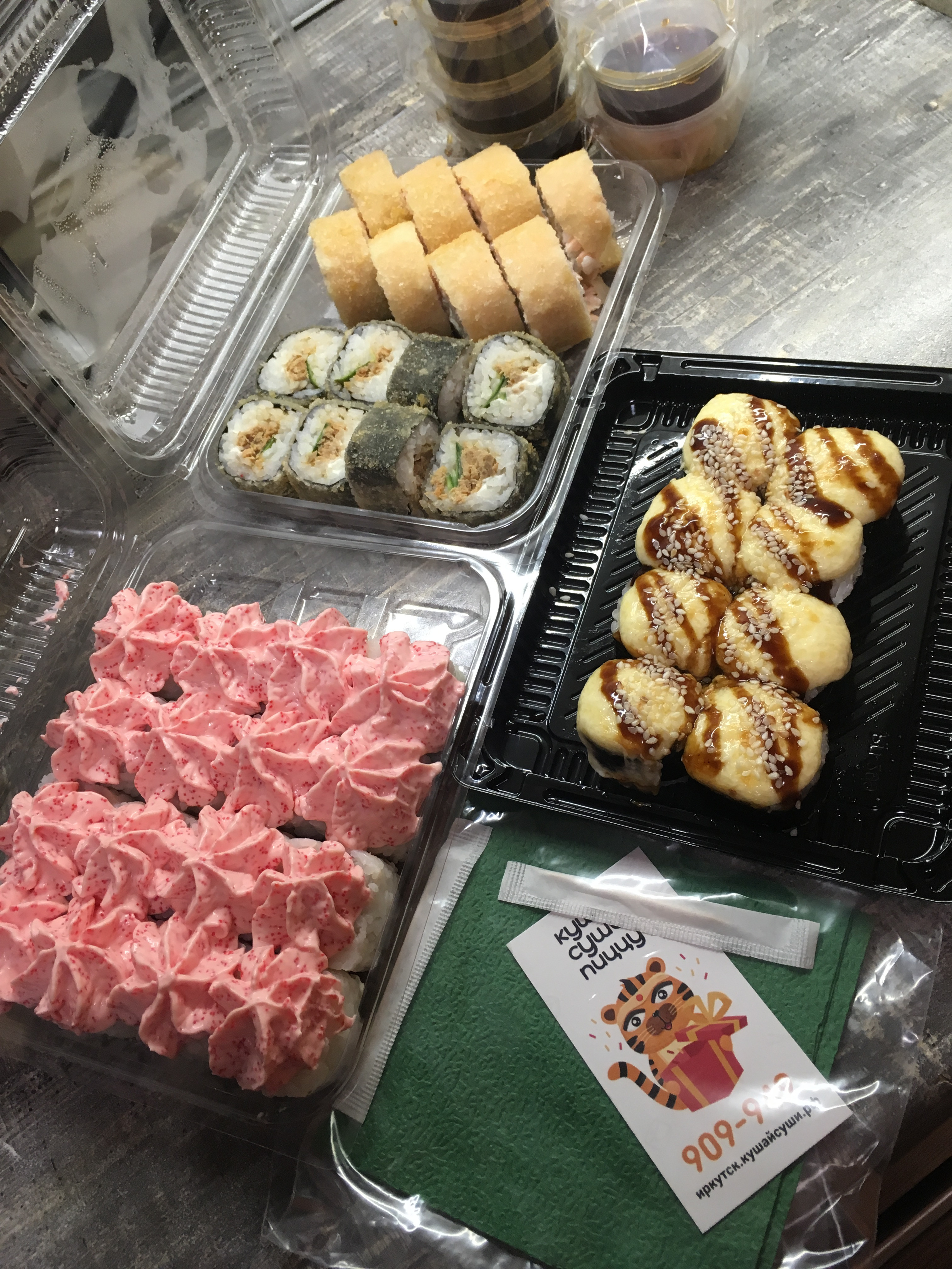 Отзывы о ешь суши фото 38