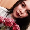 Надежда Ткаля