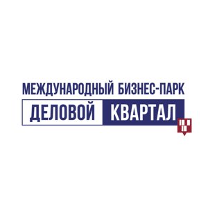 Деловой квартал