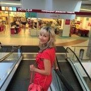 Oxana Gafarova
