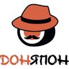 Don Yapon