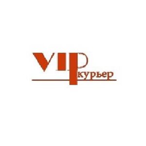 Вип-курьер