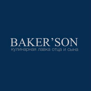 Baker`son