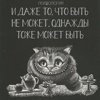 Галина Тесленко