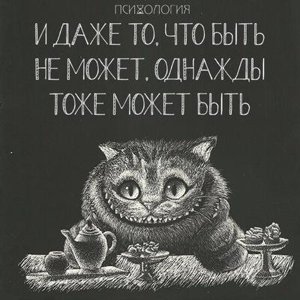 Галина Тесленко