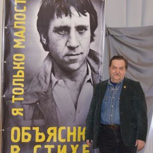 Alexander Davydov