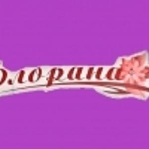 Florana