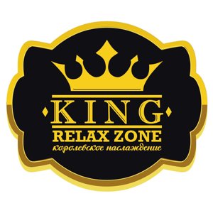 Relax zone king