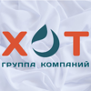 Хит