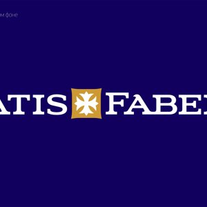 Атис фабер