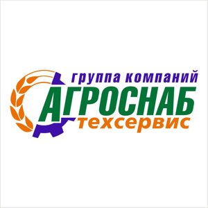 Агроснабтехсервис