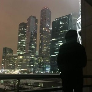 Artyom Skachko