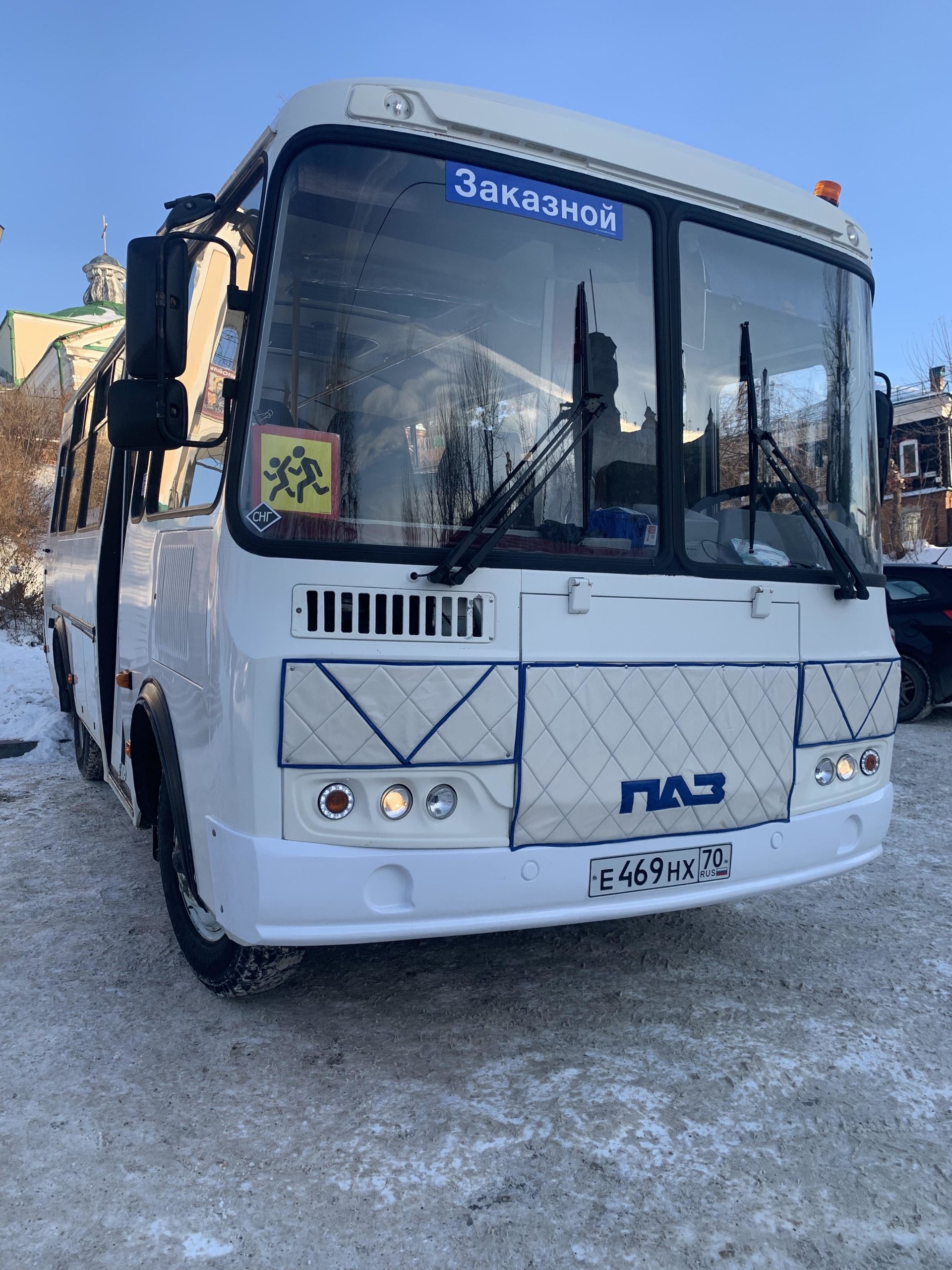 Bustomsk томск Временные коронки Томск Промышленный