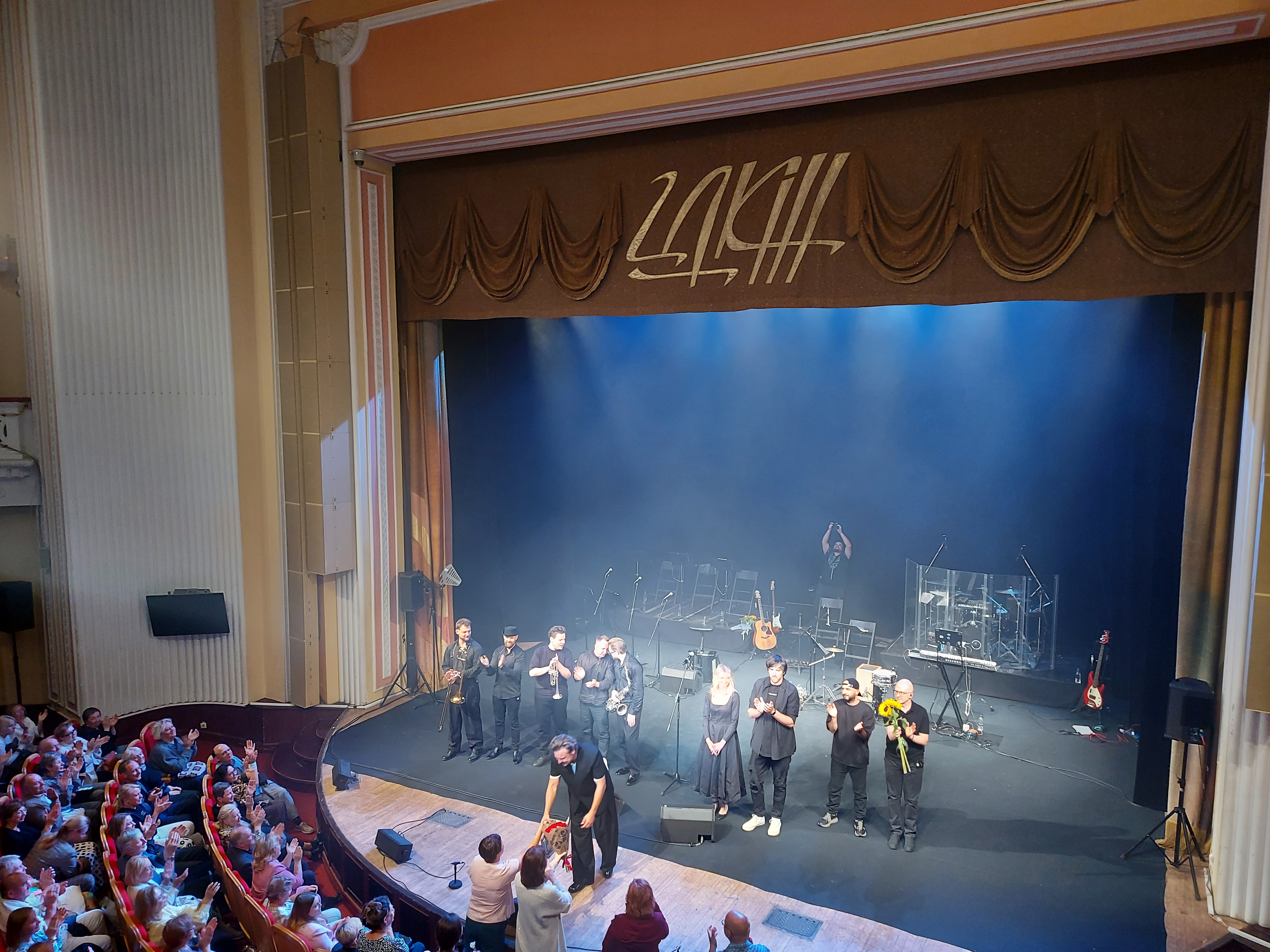 Клуб железнодорожников: отзыв от Liza Efr