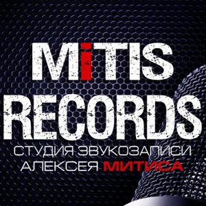 Mitis records