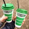 coffeelike42