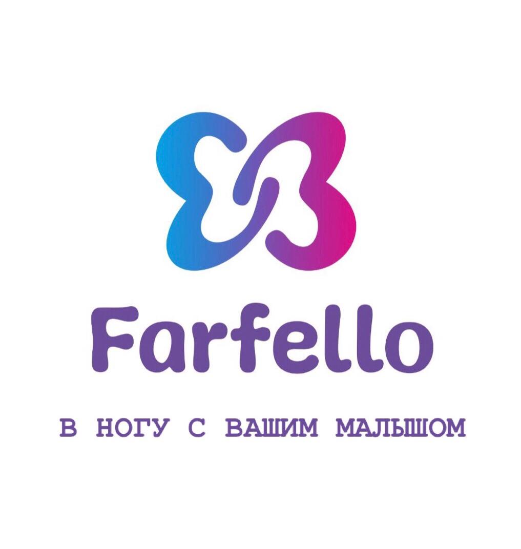 Farfello, оптово-розничная компания по продаже детских товаров в  Новосибирске на Панфиловцев, 62 — отзывы, адрес, телефон, фото — Фламп