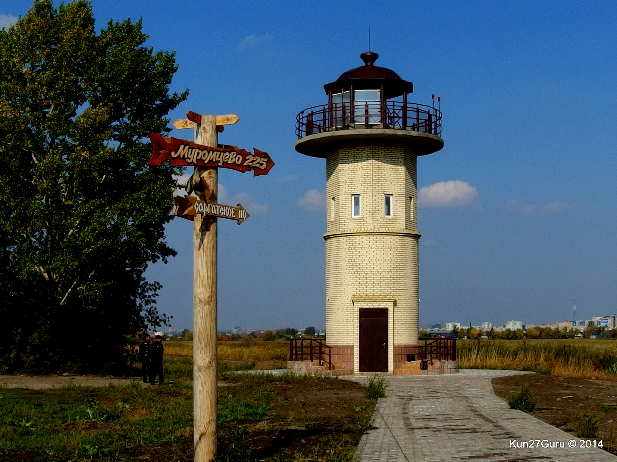 Птичья гавань, природный парк в Омске — отзыв и оценка — Kun27Guru