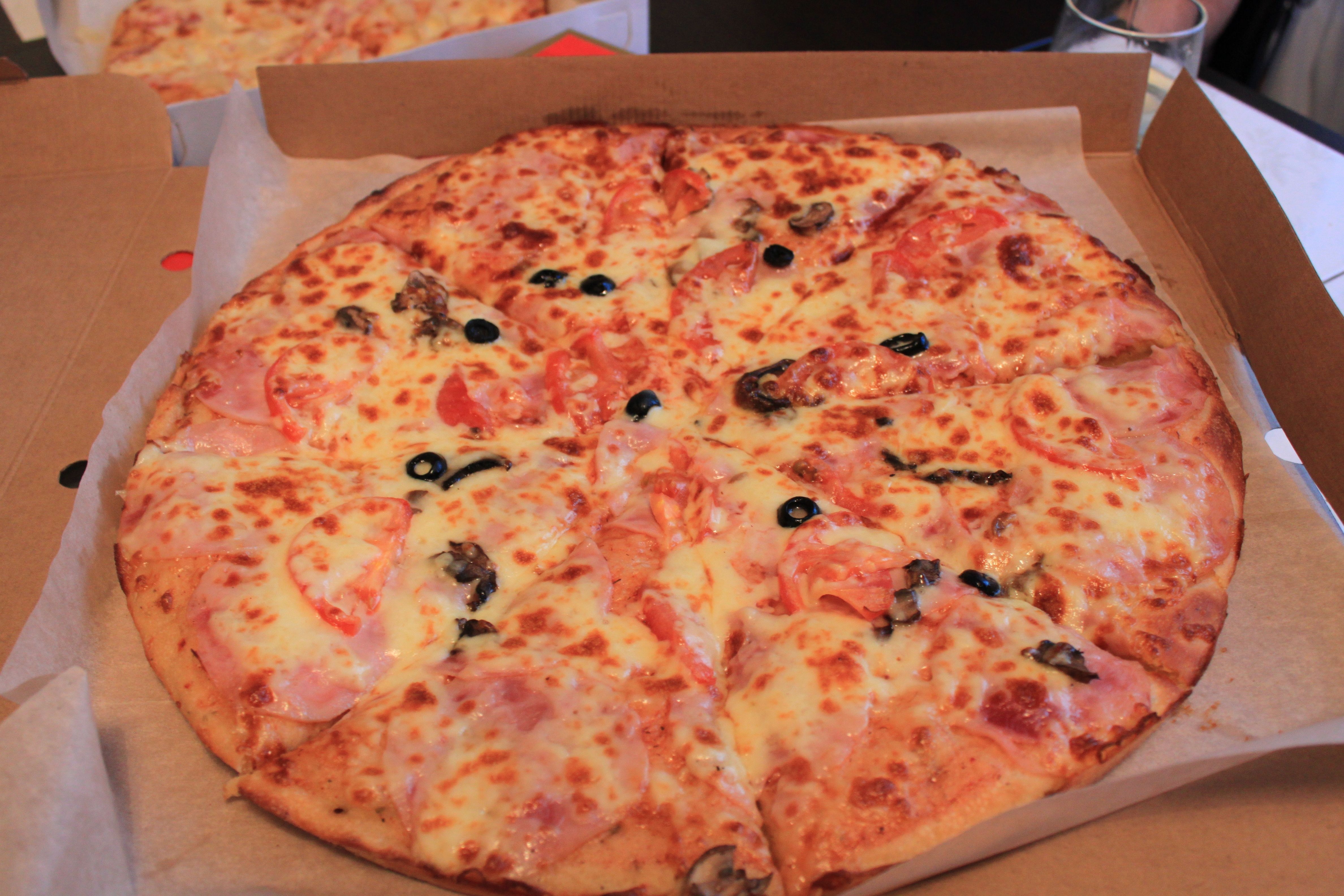 Сайт дона пицца. Дон пицца. Пицца из Донны пиццы. Пицца круг. Пицца в Дона пицца.