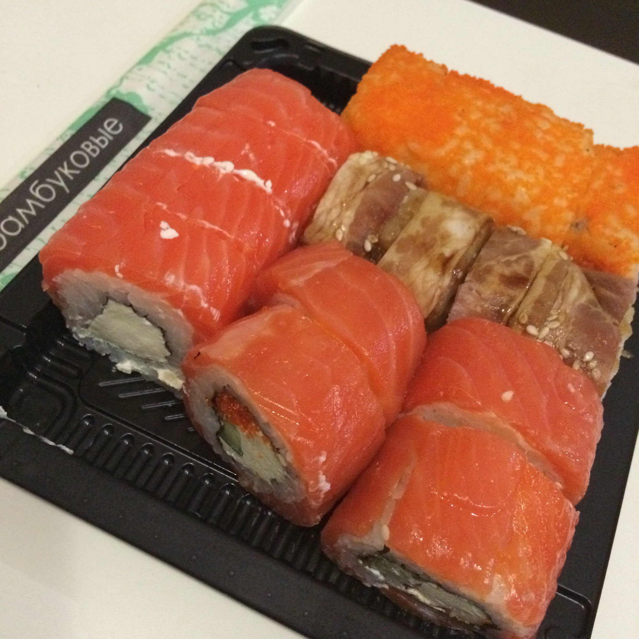 Ролл Радуга. Sushi Market in Japan. Суши Маркет цены Екатеринбург. Суши маркет екатеринбург отзывы