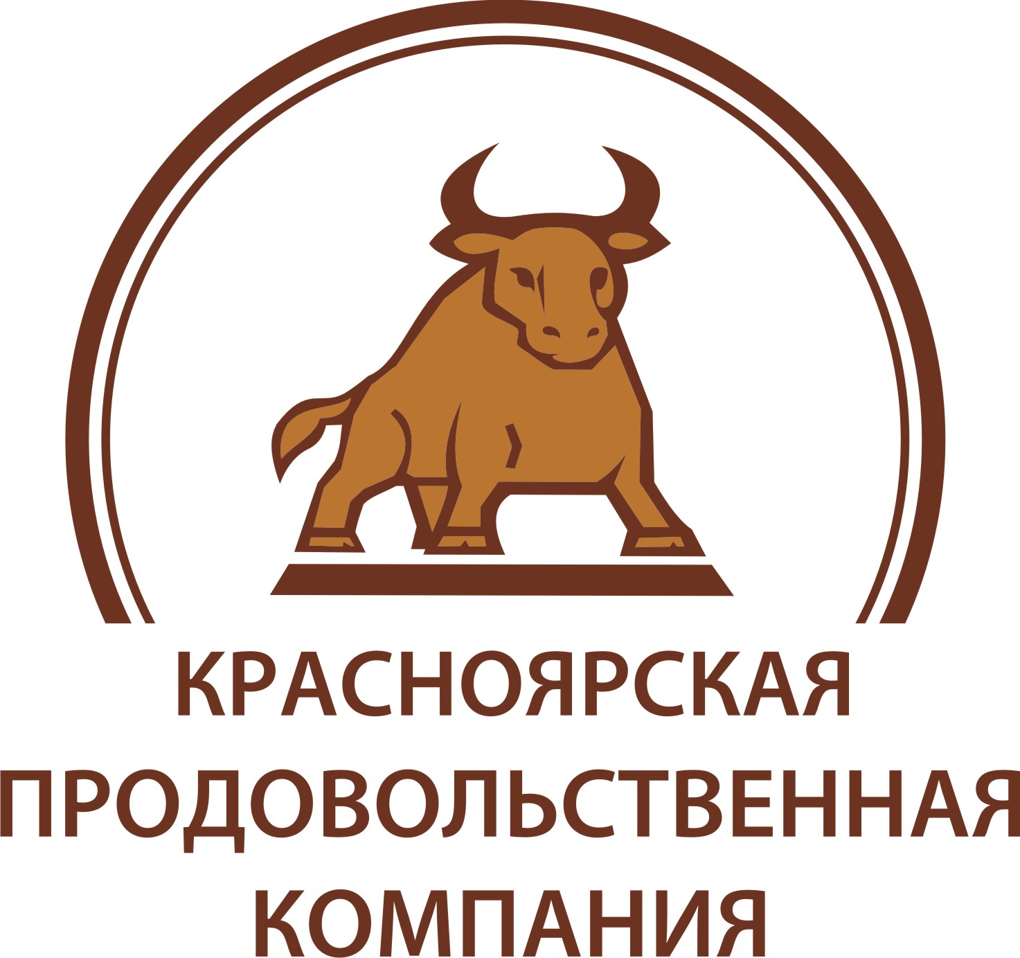 Фирма с б г. Сибирская продовольственная компания Новосибирск. Сибирская продовольственная компания логотип. Красноярская продовольственная компания. СПК логотип.