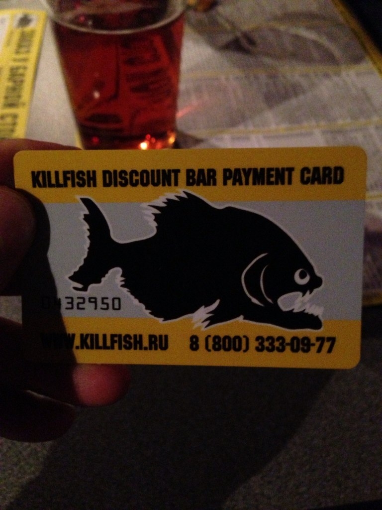 Карта killfish discount bar