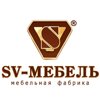 SV-мебель