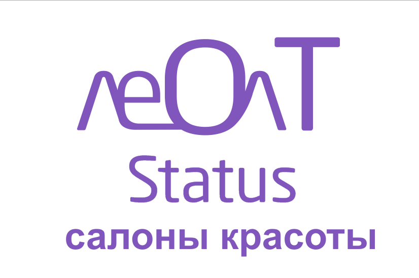 Салон status. ЛЕОЛ Т status, Новосибирск.