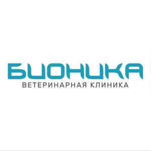 Бионика