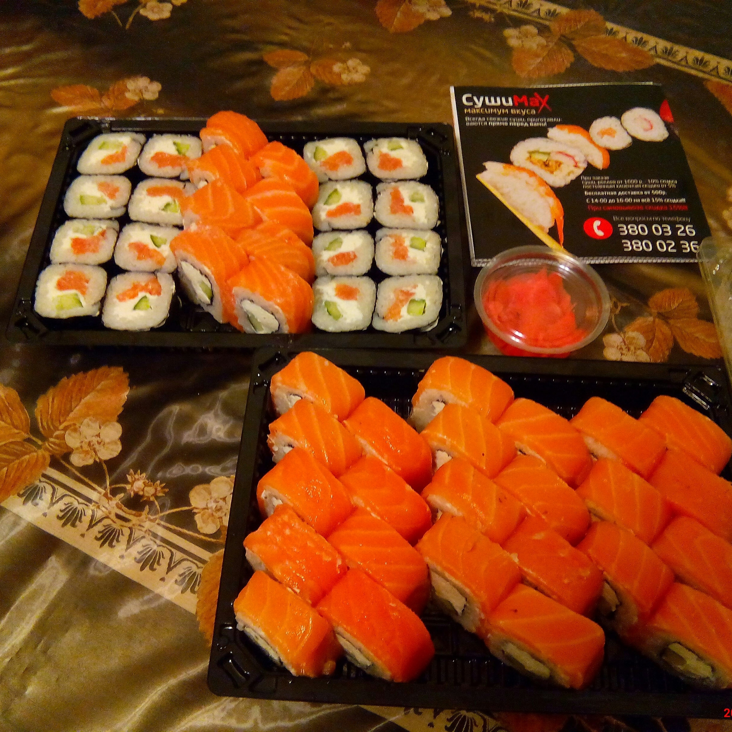 Заказать суши в махачкале фото 46