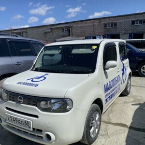 malomobil_65