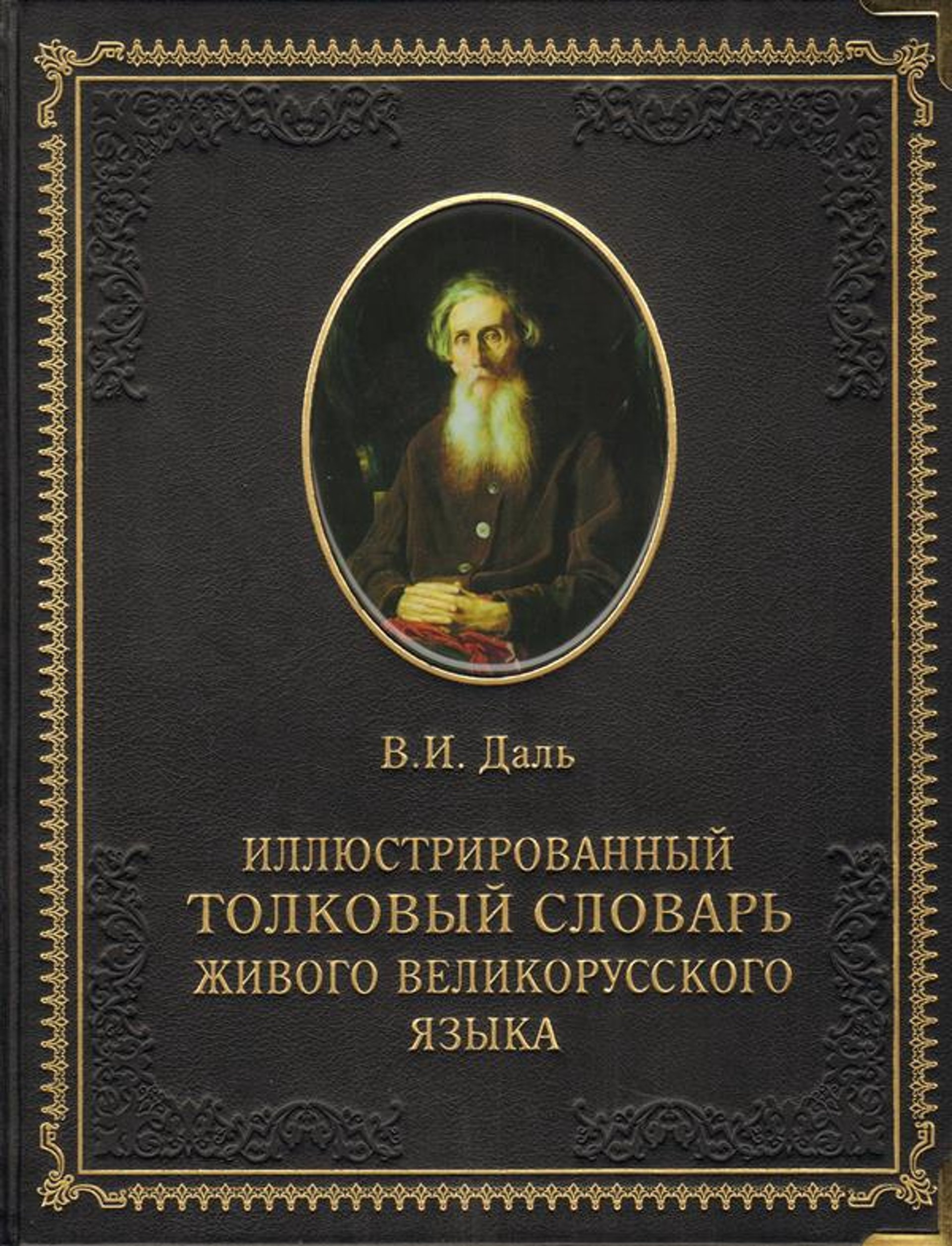 Слон-электроникс, Блюхера, 2, Екатеринбург — 2ГИС