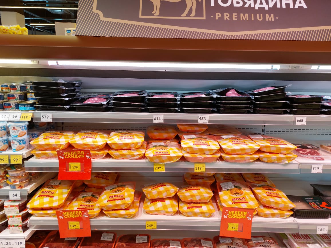 Spar супермаркет карта