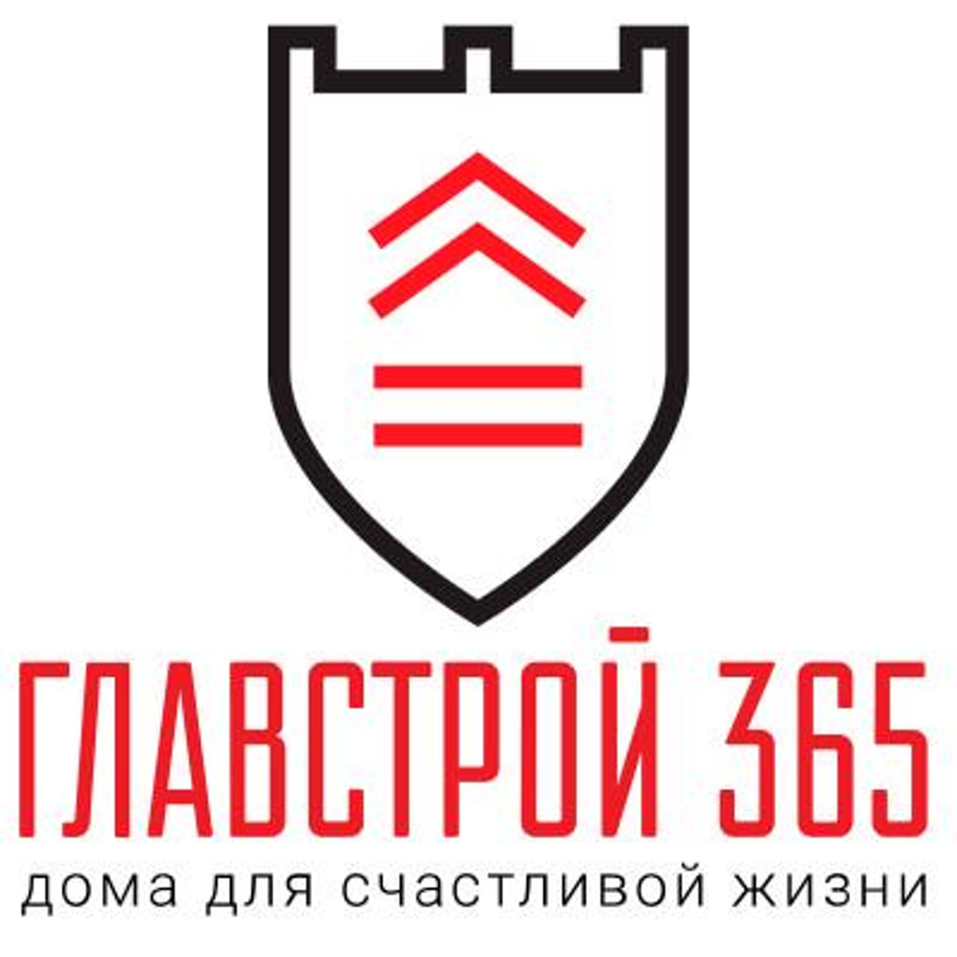 Главстрой 365, строительная компания, Нехинская, 8, Великий Новгород — 2ГИС